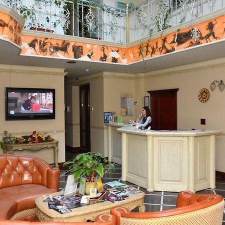 Atrium Hotel Ivano-Frankivsk Exteriér fotografie