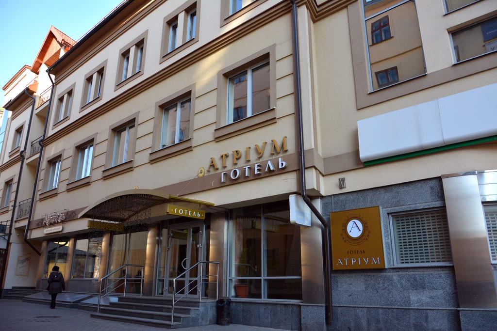 Atrium Hotel Ivano-Frankivsk Exteriér fotografie