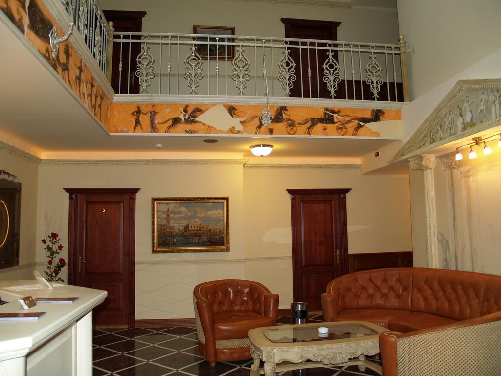 Atrium Hotel Ivano-Frankivsk Exteriér fotografie